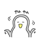 へたぺん 1（個別スタンプ：21）