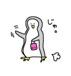 へたぺん 1（個別スタンプ：23）