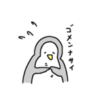 へたぺん 1（個別スタンプ：25）