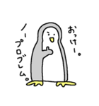 へたぺん 1（個別スタンプ：31）
