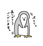 へたぺん 1（個別スタンプ：33）