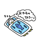 へたぺん 1（個別スタンプ：36）