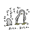 へたぺん 1（個別スタンプ：38）