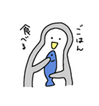 へたぺん 1（個別スタンプ：39）