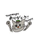 #Toqi #1（個別スタンプ：3）