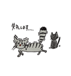 #Toqi #1（個別スタンプ：4）