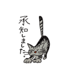#Toqi #1（個別スタンプ：5）