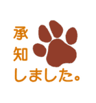 日常使い♡わんちゃん大集合！（個別スタンプ：3）