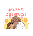 日常使い♡わんちゃん大集合！（個別スタンプ：6）