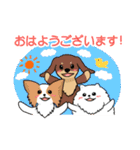 日常使い♡わんちゃん大集合！（個別スタンプ：8）