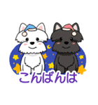 日常使い♡わんちゃん大集合！（個別スタンプ：10）