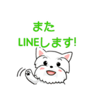 日常使い♡わんちゃん大集合！（個別スタンプ：25）