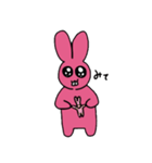 まっぴんくうさぎ（個別スタンプ：1）