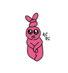 まっぴんくうさぎ（個別スタンプ：5）