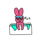 まっぴんくうさぎ（個別スタンプ：9）