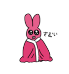 まっぴんくうさぎ（個別スタンプ：13）