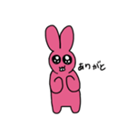 まっぴんくうさぎ（個別スタンプ：17）
