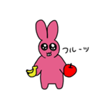 まっぴんくうさぎ（個別スタンプ：18）
