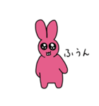 まっぴんくうさぎ（個別スタンプ：19）