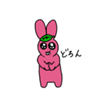 まっぴんくうさぎ（個別スタンプ：21）