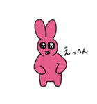 まっぴんくうさぎ（個別スタンプ：24）