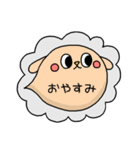 ふきだしアニマルスタンプ（個別スタンプ：4）