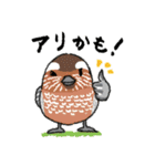 とりおっち2 第2巻（個別スタンプ：6）