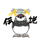 とりおっち2 第2巻（個別スタンプ：12）