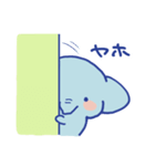 ぴえんこえてぱおん【日常編】（個別スタンプ：13）