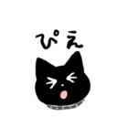YORU ＆ HEINE（個別スタンプ：15）