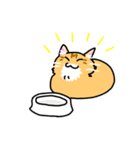 しーとひま（個別スタンプ：6）