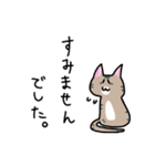 しーとひま（個別スタンプ：10）