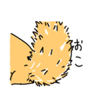 しーとひま（個別スタンプ：14）