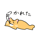 しーとひま（個別スタンプ：16）