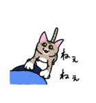 しーとひま（個別スタンプ：18）