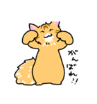 しーとひま（個別スタンプ：22）