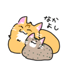しーとひま（個別スタンプ：34）