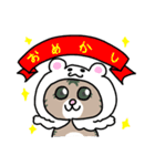 しーとひま（個別スタンプ：37）
