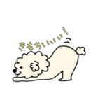 ヨギ犬 ソルト（個別スタンプ：6）