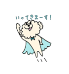 ヨギ犬 ソルト（個別スタンプ：9）