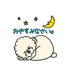 ヨギ犬 ソルト（個別スタンプ：11）