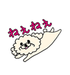 ヨギ犬 ソルト（個別スタンプ：15）