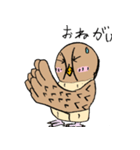 福 福 フクちゃん（個別スタンプ：8）