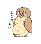 福 福 フクちゃん（個別スタンプ：10）