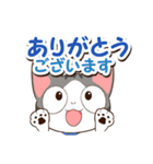 あめむん（個別スタンプ：1）