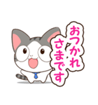 あめむん（個別スタンプ：24）