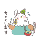 うさ吉ときぃ丸（個別スタンプ：4）