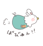 うさ吉ときぃ丸（個別スタンプ：5）