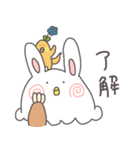 うさ吉ときぃ丸（個別スタンプ：6）