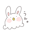 うさ吉ときぃ丸（個別スタンプ：7）